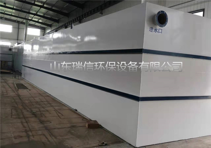 醫院、生活、農村污水處理設備