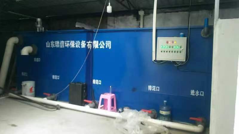 適用于內蒙古高寒高海拔地區污水處理設備