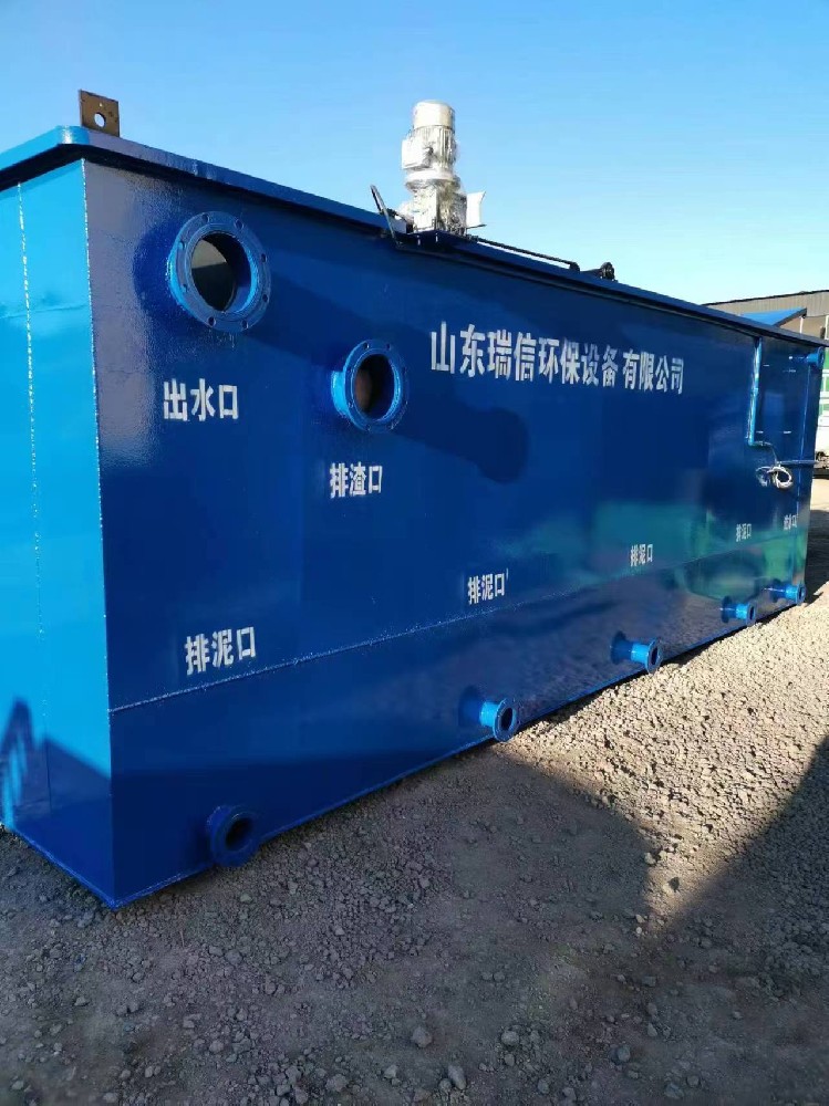 西藏林芝地區(qū)醫(yī)院門(mén)診一體化污水處理設(shè)備出水穩(wěn)定達(dá)標(biāo)